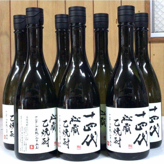 十四代 秘蔵 乙焼酎 720 ml×7本セット 【逸品】 51.0%OFF aulicum.com ...