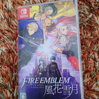 ファイアーエムブレム風花雪月(家庭用ゲームソフト)