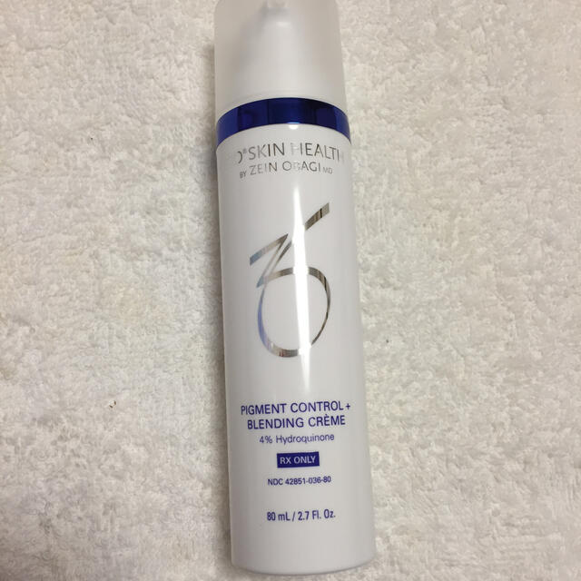 ゼオスキン ミラミックス 80ml- ゼオスキン ミラミックス 80ml-