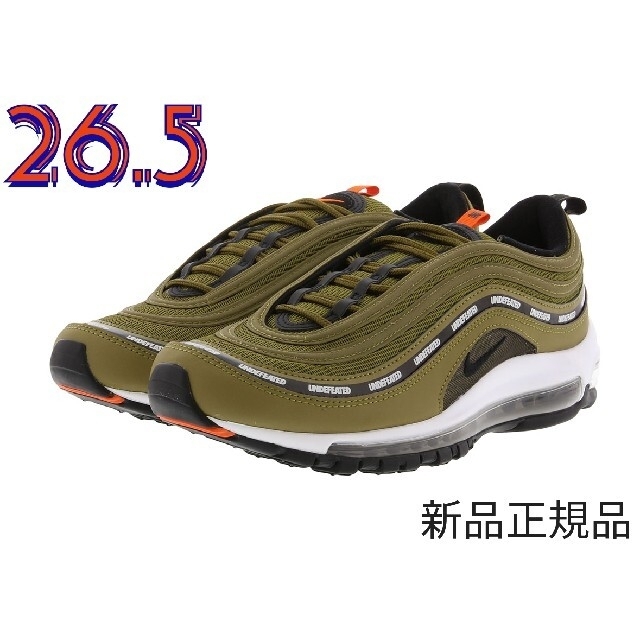 エアマックスUNDEFEATED × NIKE AIRMAX 97　26.5cm