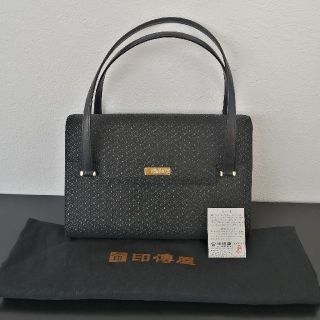 インデンヤ(印傳屋)のR94 印傳屋 バッグ 甲州印伝 高級 新品未使用 美品(ハンドバッグ)