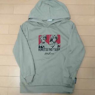 シュウエイシャ(集英社)の鬼滅の刃　★新品★　パーカー　胡蝶しのぶ　冨岡義勇　140(Tシャツ/カットソー)