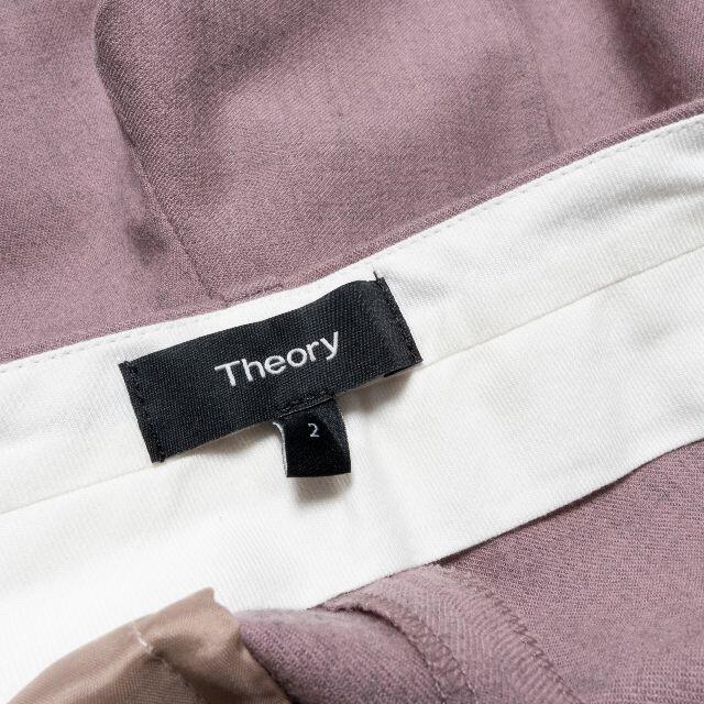 theory(セオリー)の[Theory]　レディース　パンツ　グレイッシュピンク　M レディースのパンツ(その他)の商品写真