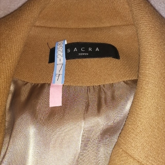 SACRA(サクラ)のくり様専用 SACRA   ウールチェスターコート レディースのジャケット/アウター(ロングコート)の商品写真