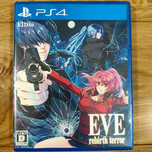 PlayStation4(プレイステーション4)の【PS4】EVE rebirth terror（イヴ リバーステラー） エンタメ/ホビーのゲームソフト/ゲーム機本体(家庭用ゲームソフト)の商品写真