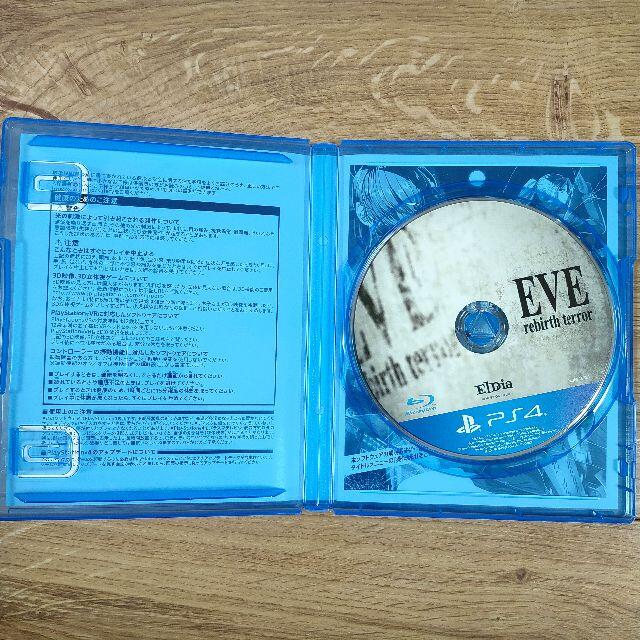PlayStation4(プレイステーション4)の【PS4】EVE rebirth terror（イヴ リバーステラー） エンタメ/ホビーのゲームソフト/ゲーム機本体(家庭用ゲームソフト)の商品写真