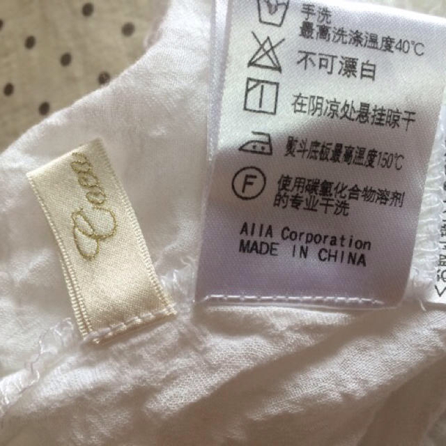 COCO DEAL(ココディール)のColo dealオフショルトップス新品 レディースのトップス(Tシャツ(半袖/袖なし))の商品写真
