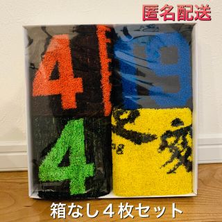 ハンシンタイガース(阪神タイガース)の阪神タイガースタオル(記念品/関連グッズ)