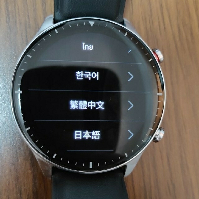 【未開封】Amazfit GTR2 Classic Edition メンズの時計(腕時計(デジタル))の商品写真