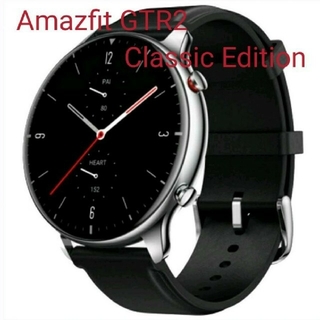 【未開封】Amazfit GTR2 Classic Edition(腕時計(デジタル))