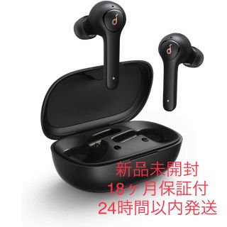 新品未開封◇保証付 Anker Soundcore Life P2 ワイヤレス(ヘッドフォン/イヤフォン)