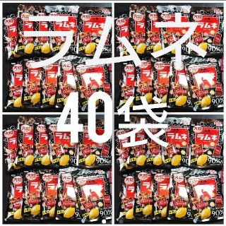 モリナガセイカ(森永製菓)のお菓子 森永製菓 ラムネ 38g 40袋 まとめ売り(菓子/デザート)