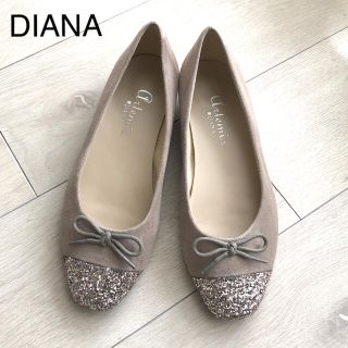 ダイアナ(DIANA)のSALE‼︎DIANAラメフラットシューズ(ローファー/革靴)