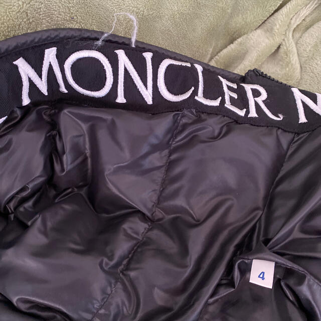 MONCLER(モンクレール)のRさん専用］ダウンジャケット(モンクレール) メンズのジャケット/アウター(ダウンジャケット)の商品写真