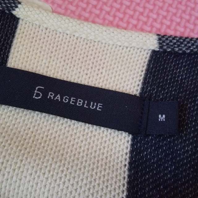 RAGEBLUE(レイジブルー)のRAGEBLUEのジャケット メンズのジャケット/アウター(テーラードジャケット)の商品写真