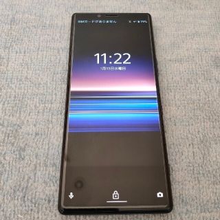 エクスペリア(Xperia)の美品 SoftBank Xperia 1 802SO SIMフリー ブラック(スマートフォン本体)