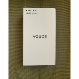 アクオス(AQUOS)のAQUOS sense4 新品未使用　simフリー  シルバー(スマートフォン本体)