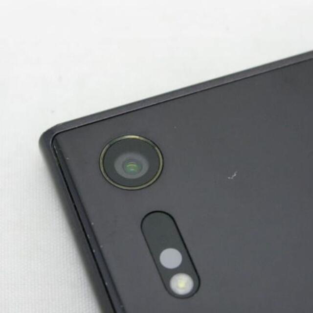 Xperia C Simフリー So 01j Xperia Xz Mineral Blackの通販 By 携帯市場 エクスペリアならラクマ Xperia C Simフリー So 01j Xperia Xz Mineral Blackの通販 By 携帯市場 エクスペリアならラクマ