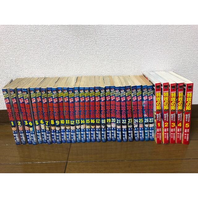 全巻セット by しんさん's shop|ラクマ 特攻の拓の通販 在庫高品質