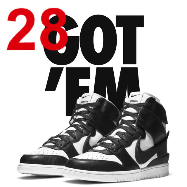 NIKE DUNK HIGH AMBUSH  28cm 送料込