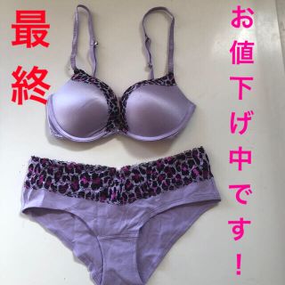 ヴィクトリアズシークレット(Victoria's Secret)のヴィクトリアシークレットPINK ブラ&ショーツセット(ブラ&ショーツセット)