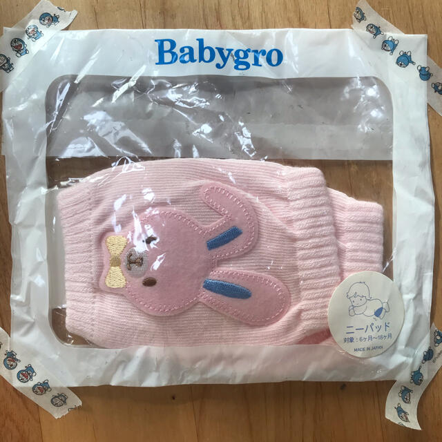 familiar(ファミリア)の新品！ファミリア babygro ニーパッド キッズ/ベビー/マタニティのこども用ファッション小物(靴下/タイツ)の商品写真