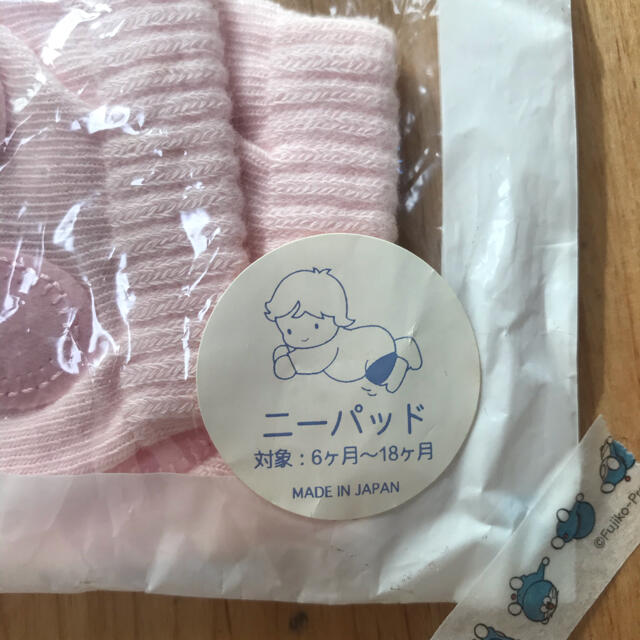 familiar(ファミリア)の新品！ファミリア babygro ニーパッド キッズ/ベビー/マタニティのこども用ファッション小物(靴下/タイツ)の商品写真