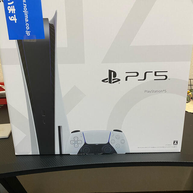 PlayStation - プレステ5 プレステーション
