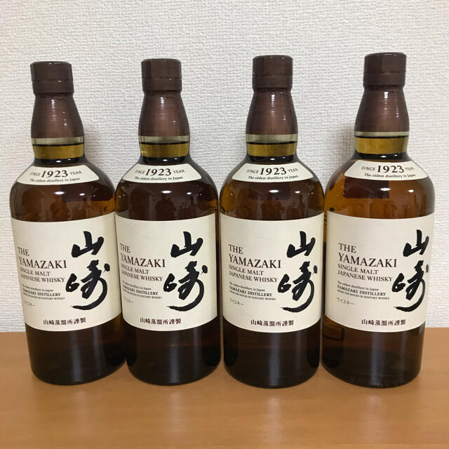 サントリー 山崎ウイスキー700ml NV 4本セット 【送料込】