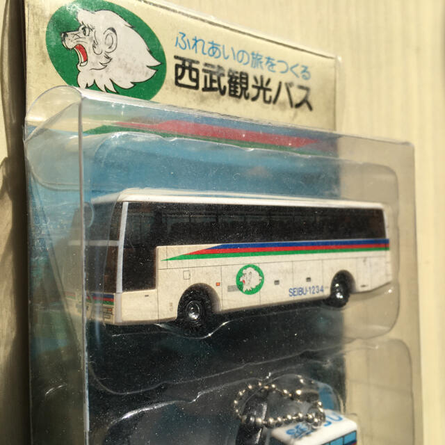 ミニカー　西武観光バス　キーホルダー付き エンタメ/ホビーのおもちゃ/ぬいぐるみ(ミニカー)の商品写真