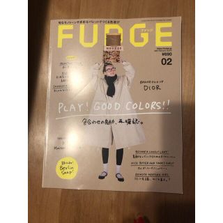 FUDGE (ファッジ) 2021年 02月号(その他)