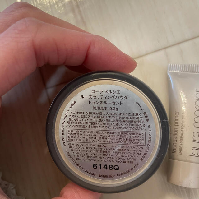 laura mercier(ローラメルシエ)のローラメルシエ　パウダー　ベース コスメ/美容のベースメイク/化粧品(フェイスパウダー)の商品写真