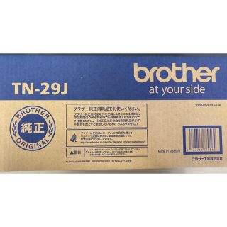 ブラザー(brother)のbrother純正トナー＊TN-29J(OA機器)