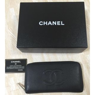 シャネル(CHANEL)のCHANEL キャビアスキン長財布(財布)