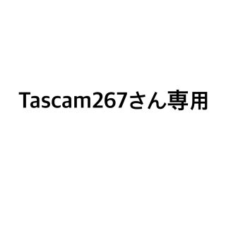 ニッシンショクヒン(日清食品)の【新品未開封】シーフードヌードル20個(インスタント食品)