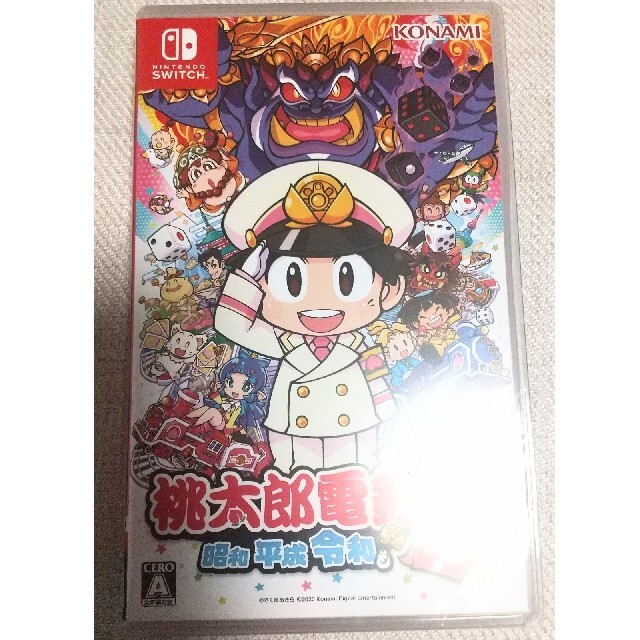 【最安値】桃太郎電鉄 ～昭和 平成 令和も定番！～ Switch ソフト ⑦