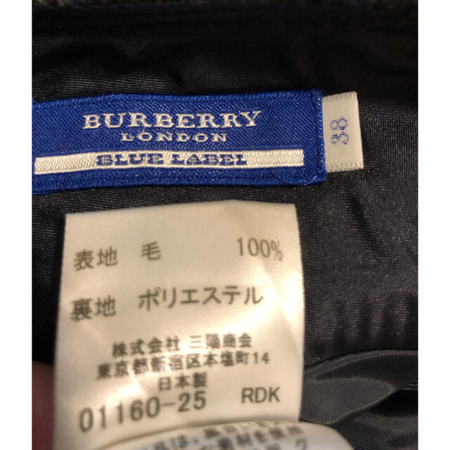 BURBERRY BLUE LABEL(バーバリーブルーレーベル)のバーバリーブルーレーベル　ウールスカート　M レディースのスカート(ミニスカート)の商品写真