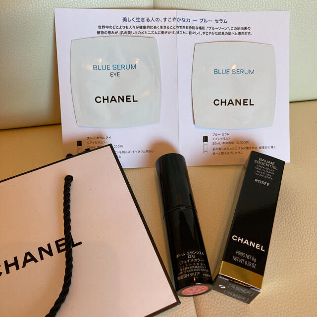 CHANEL  ボームエサンシエル　ローズ