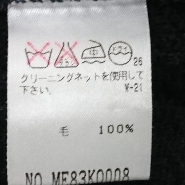ISSEY MIYAKE(イッセイミヤケ)のイッセイミヤケ ブルゾン サイズM メンズ - メンズのジャケット/アウター(ブルゾン)の商品写真