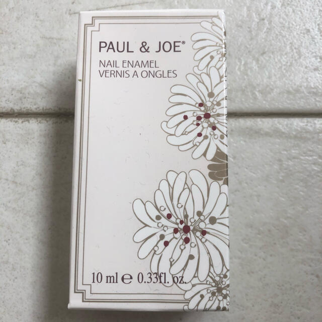 PAUL & JOE(ポールアンドジョー)のポール　ジョー　ネイル　017 オレンジ　ブラウン　新品ぬ コスメ/美容のネイル(ネイルケア)の商品写真