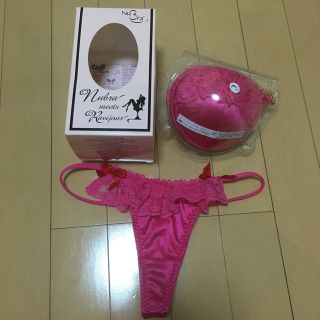 ラヴィジュール(Ravijour)のヌーブラ ラヴィジュール 新品未使用(その他)