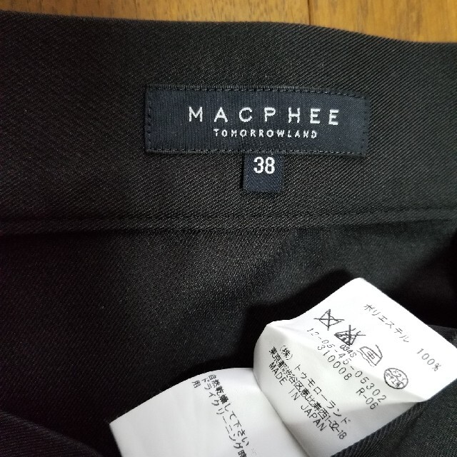MACPHEE(マカフィー)の黒ボックススカート トモローランド レディースのスカート(ひざ丈スカート)の商品写真