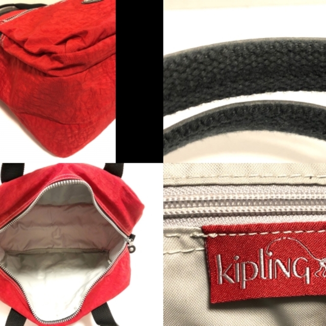 kipling(キプリング)のキプリング ボストンバッグ美品  - レディースのバッグ(ボストンバッグ)の商品写真