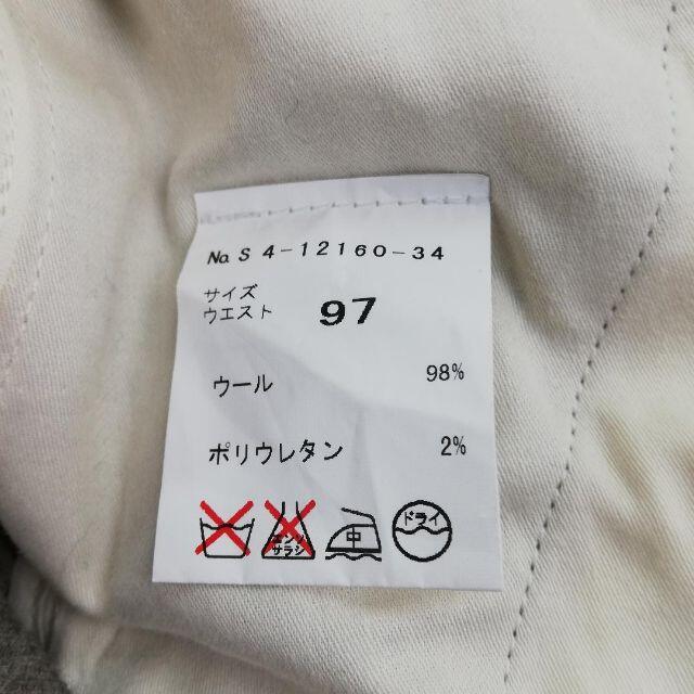 DAKS(ダックス)のDAKS ダックス ウールパンツ メンズのパンツ(スラックス)の商品写真