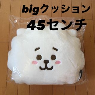 ボウダンショウネンダン(防弾少年団(BTS))のBT21 RJ 日本限定　パステルカラー ビッグ　クッション(K-POP/アジア)