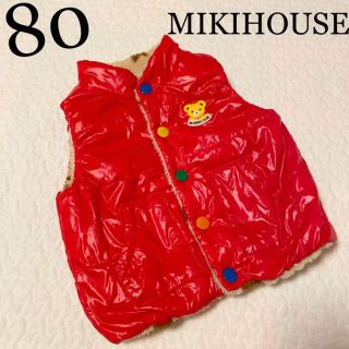 ミキハウス(mikihouse)の80cm男の子　ミキハウスリバーシブルアウターベスト　星柄×シャカシャカ素材秋冬(ジャケット/コート)