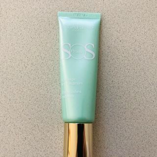 クラランス(CLARINS)のコントロールカラー☆(コントロールカラー)