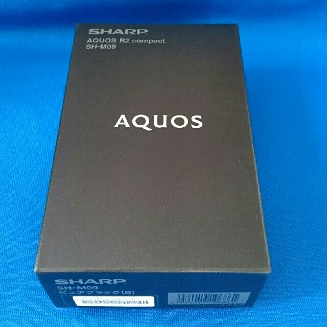 【新品】AQUOS R2 compact 黒 simフリー