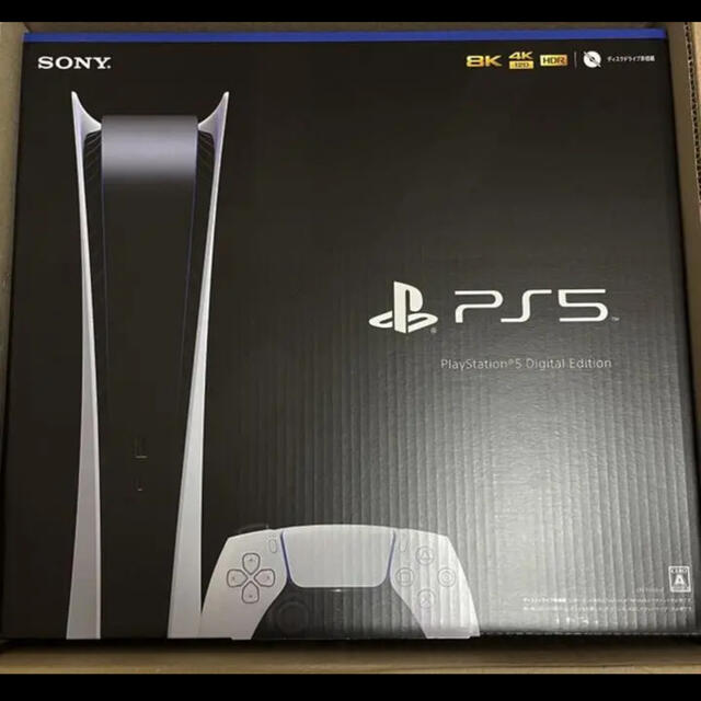 PS5 デジタル・エディション