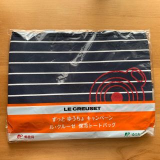 ルクルーゼ(LE CREUSET)のル・クルーゼ 保冷トートバッグ(エコバッグ)